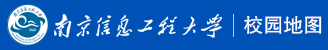南京信息工程大学可视化校园,数字孪生校园,校园地图